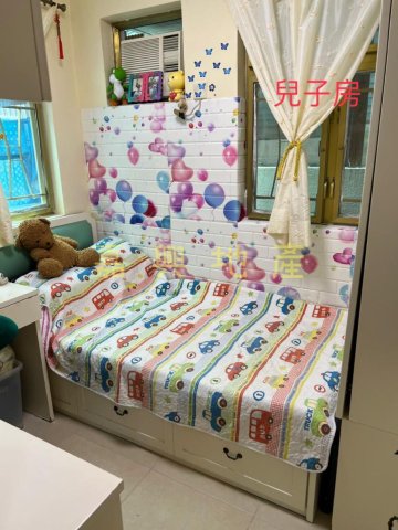 華樂豪庭