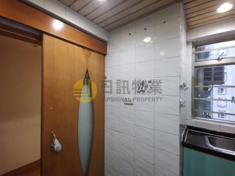 海濱花園 第09座 海觀閣