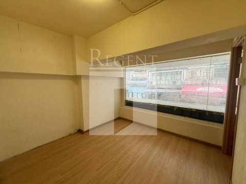 Hong Kong Property, Hong Kong Shop