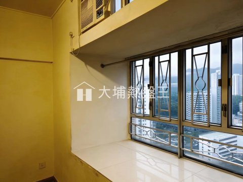 大埔中心  