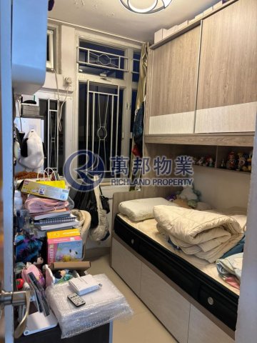 頌雅苑