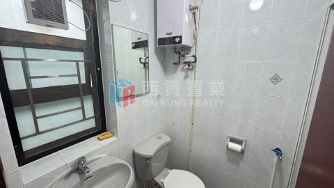 沙角尾