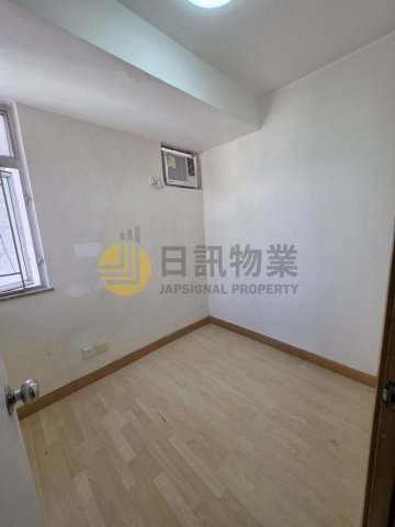 荃灣中心 濟南樓
