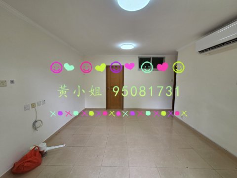 HA HANG TSUEN