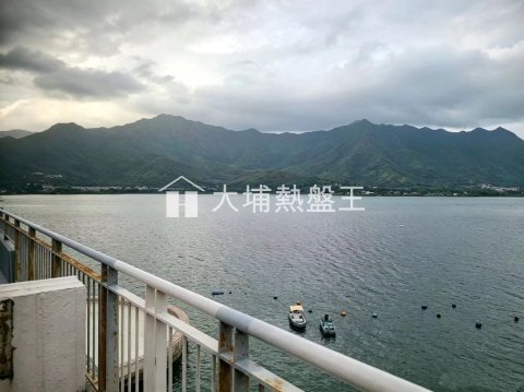 暉曜花園  