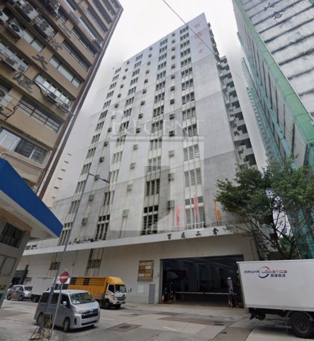 Shatin Industrial, Pak Sik Godown No.2