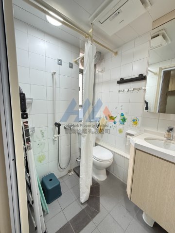 麗翠苑 