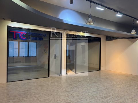 觀塘工業大廈, 業運工業大廈
