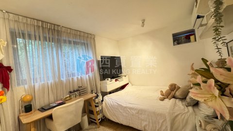 龍尾