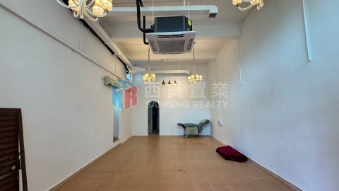 西貢市