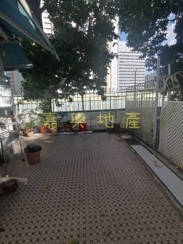 HA WO CHE TSUEN
