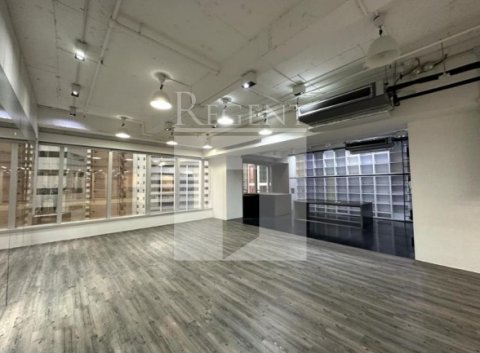 Wan Chai Office, Chinachem Johnston Plaza