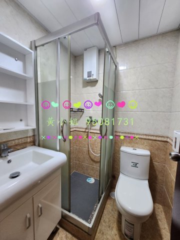林村 95081731