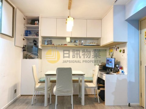 海灣花園 第02座