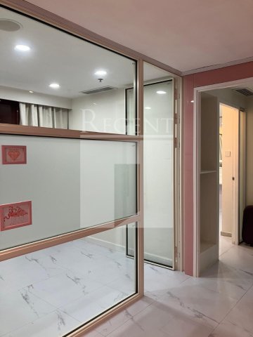 Hong Kong Office, Regent