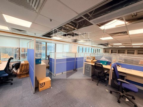 Hong Kong Office, Mirror Tower