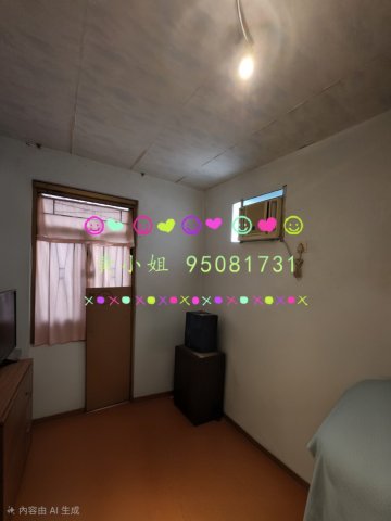 下黃宜凹  95081731