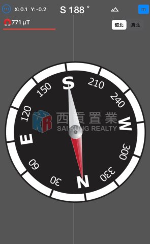 慶徑石