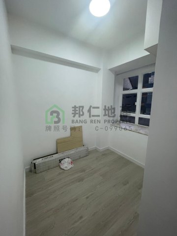 滿華樓