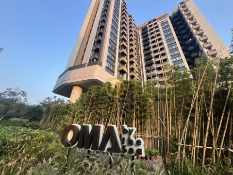 OMA BY THE SEA