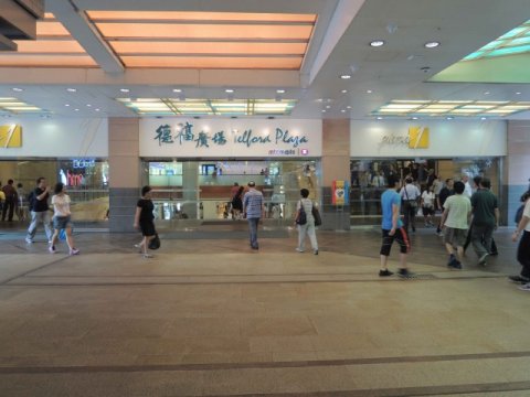 llam.com.hk