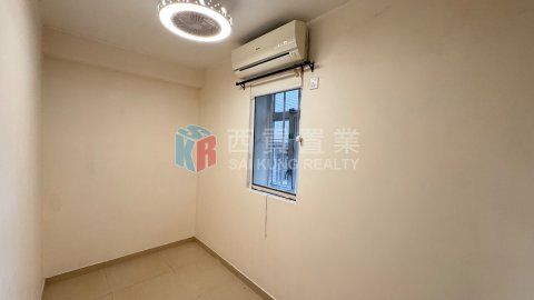 窩尾