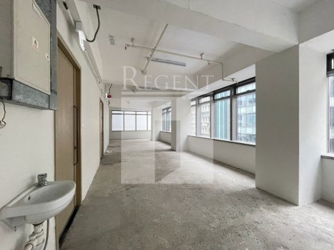 Central Office, Canton House