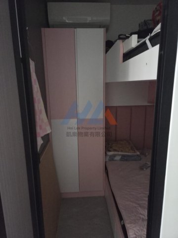 啟鑽苑