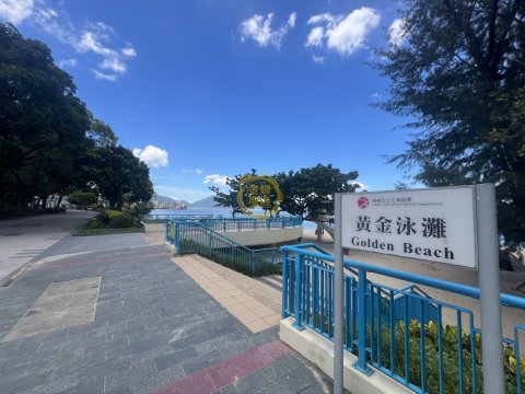 香港黃金海岸 第2期A 香港黃金海岸 第2期A
