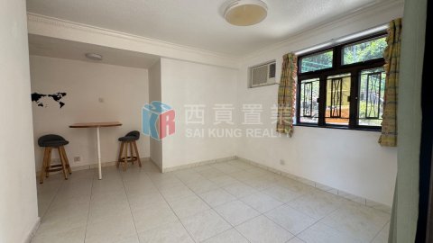 孟公屋