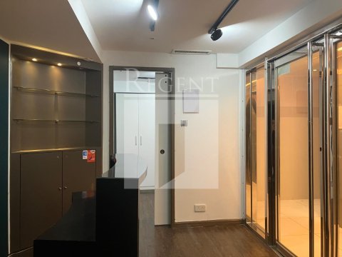 Hong Kong Office, Regent