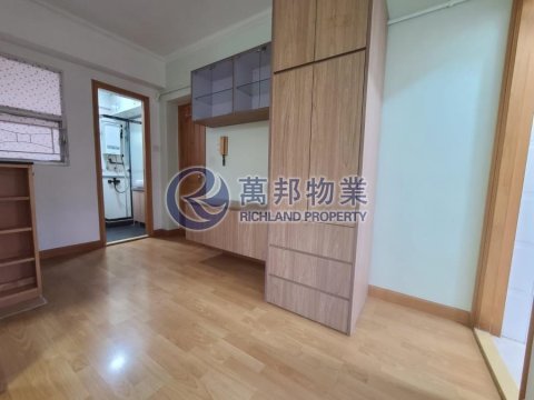 寶康大廈