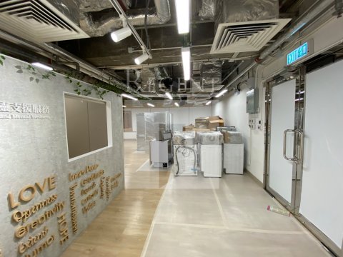 PIONEER CTR (始創中心) 