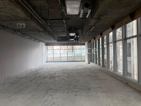 Hong Kong Property, Hong Kong Office