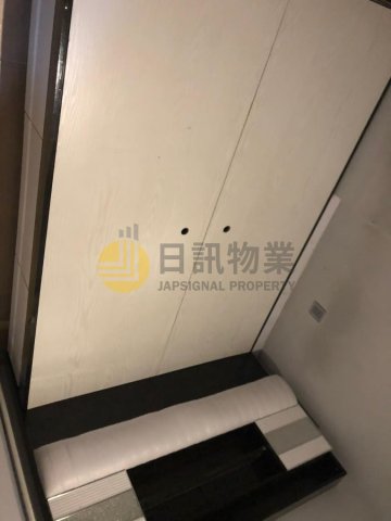 金城大廈
