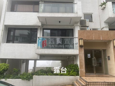 碧翠苑
