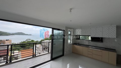 海下村