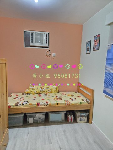 汀角村  95081731
