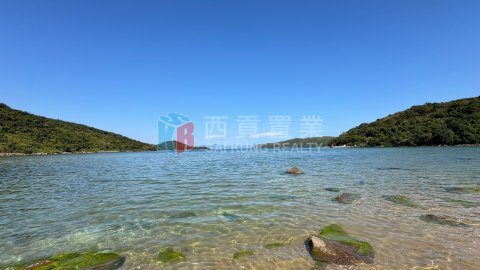 海下村