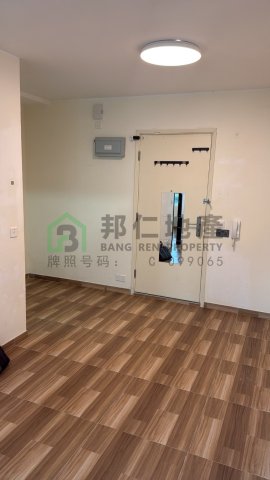 山麗苑 A座 松山閣