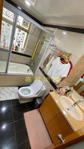 華樂豪庭 95080030
