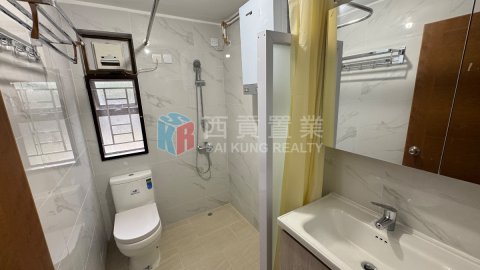 窩尾