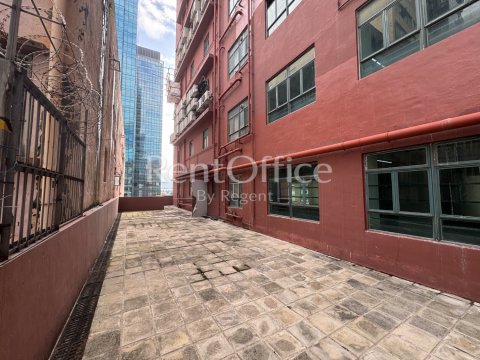 Hong Kong Property, Hong Kong Office