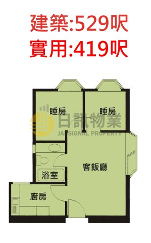 海濱花園 第04座 海銀閣