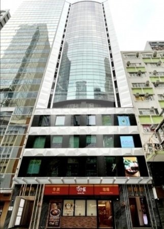 GOLDEN DRAGON CTR (金龙中心) 