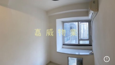 好運中心 桂林閣 @ EMILY 95080096