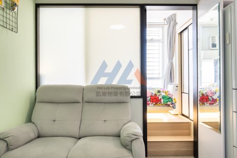 麗翠苑