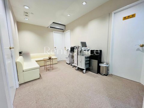 Hong Kong Property, Hong Kong Office
