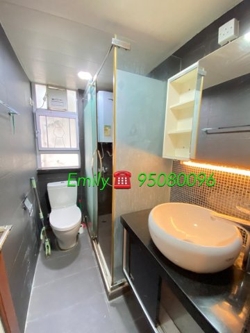 下徑口 @ EMILY 95080096