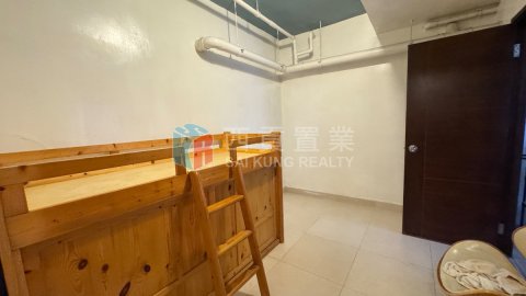 清水灣山莊